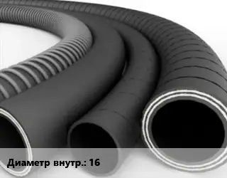 Рукав 16 29 МПа